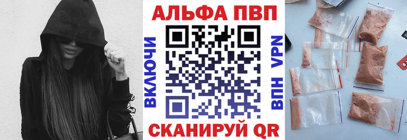 KRAKEN tor Хабаровск А ПВП СК КРИС