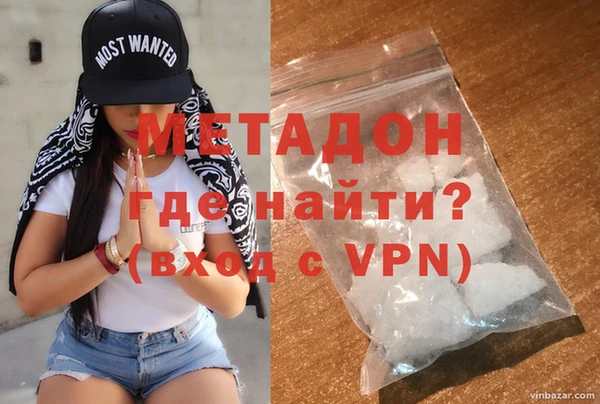 spice Бородино