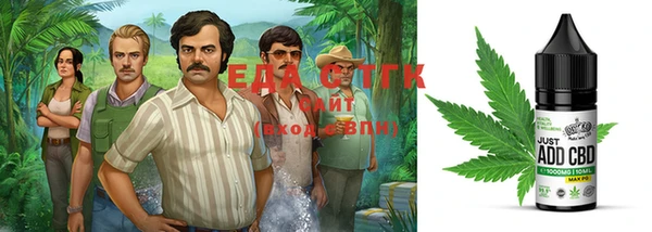 spice Бородино